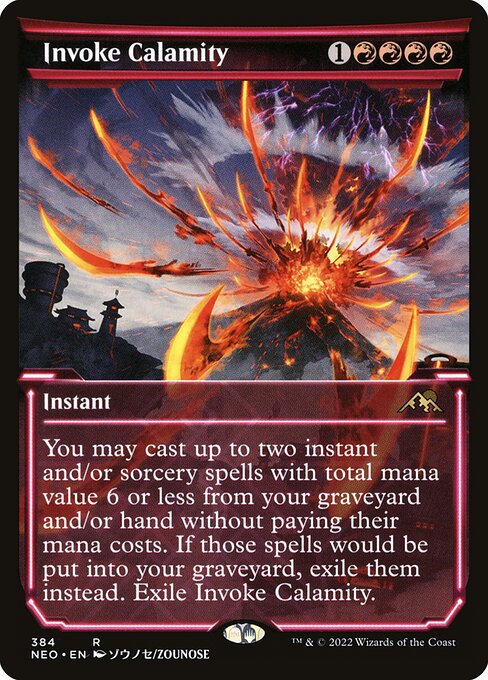 Invoke Calamity 384