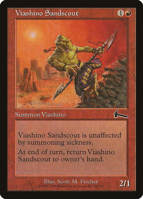 Viashino Sandscout 96