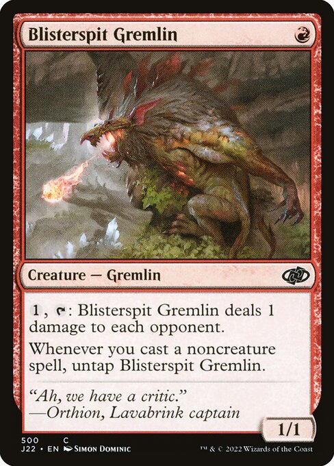 Blisterspit Gremlin 500