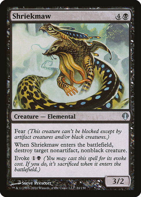 Shriekmaw 24