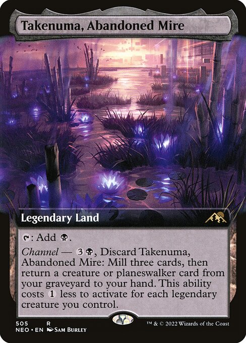 Takenuma, Abandoned Mire 505