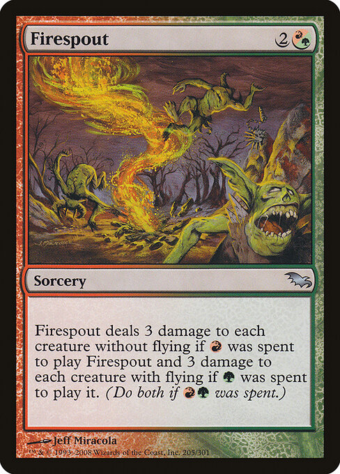 Firespout 205