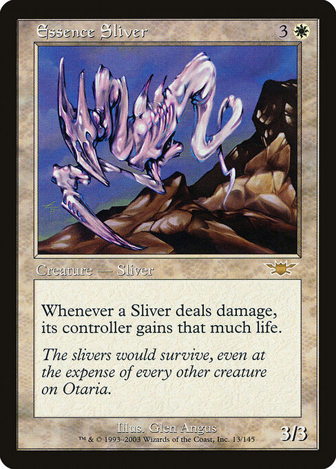 Essence Sliver 13