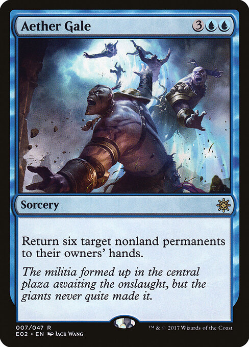 Aether Gale 7