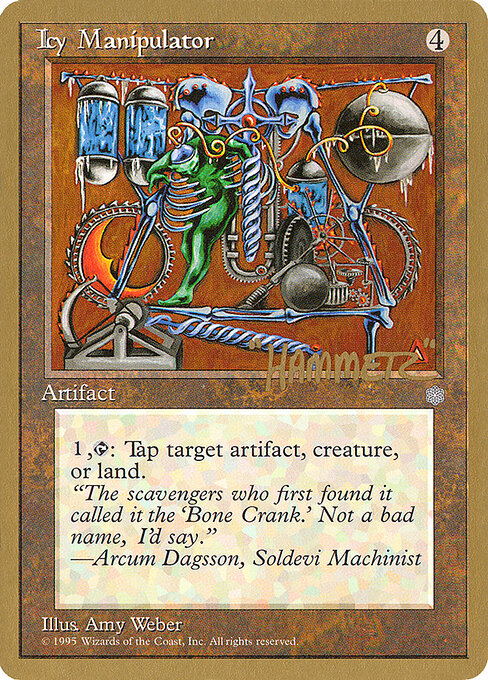 Icy Manipulator shr322