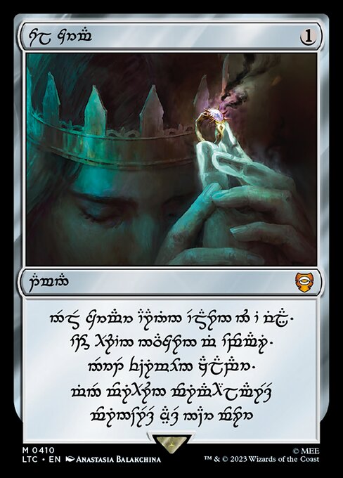 Sol Ring 410