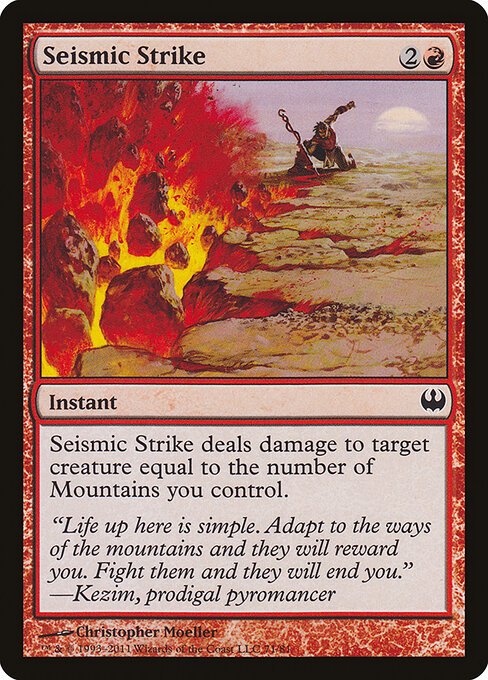 Seismic Strike 71