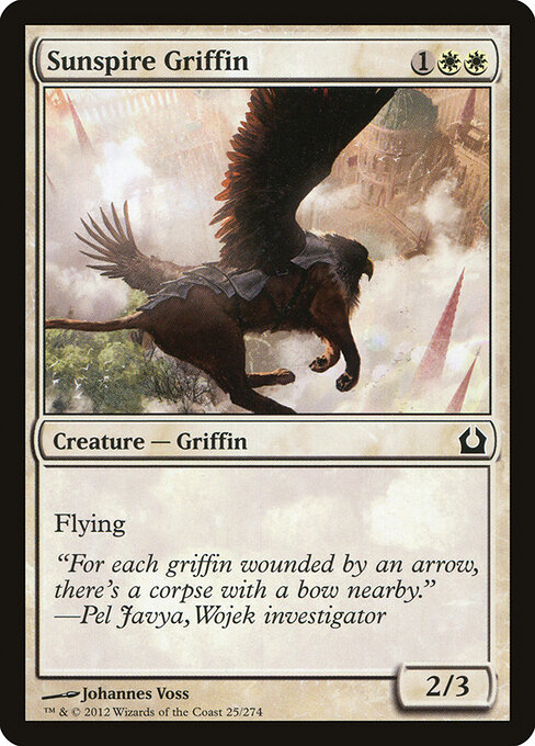 Sunspire Griffin 25