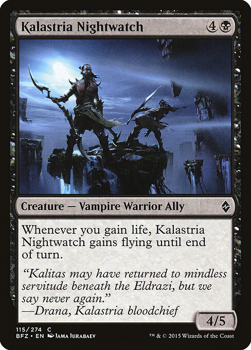 Kalastria Nightwatch 115