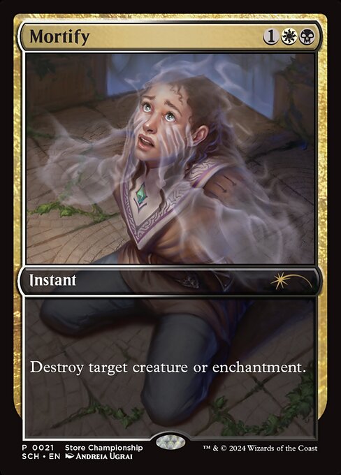 Mortify 21