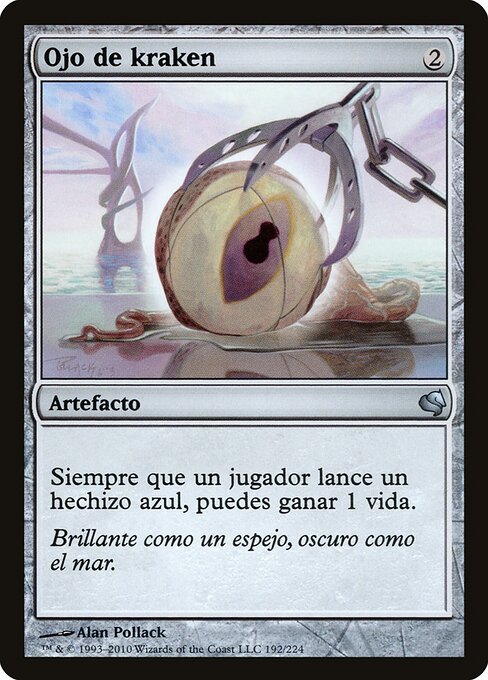 Kraken's Eye 192