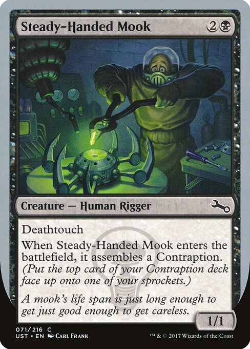 Steady-Handed Mook 71