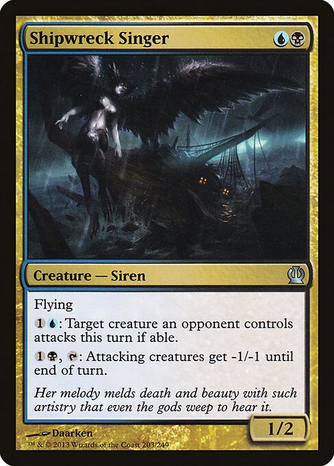 Shipwreck Singer 203