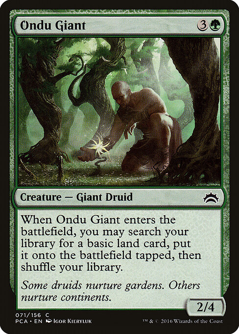 Ondu Giant 71