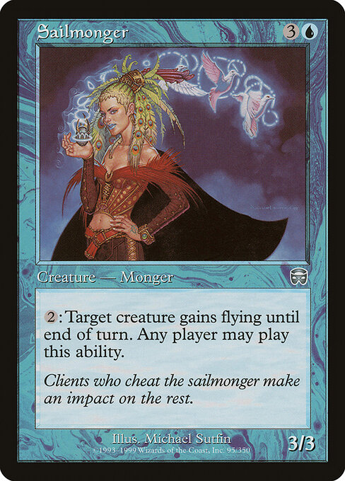 Sailmonger 95