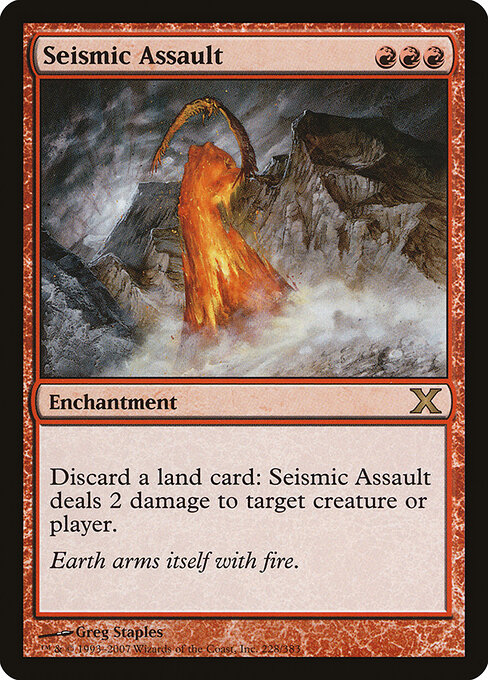 Seismic Assault 228