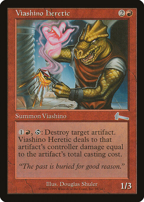 Viashino Heretic 95