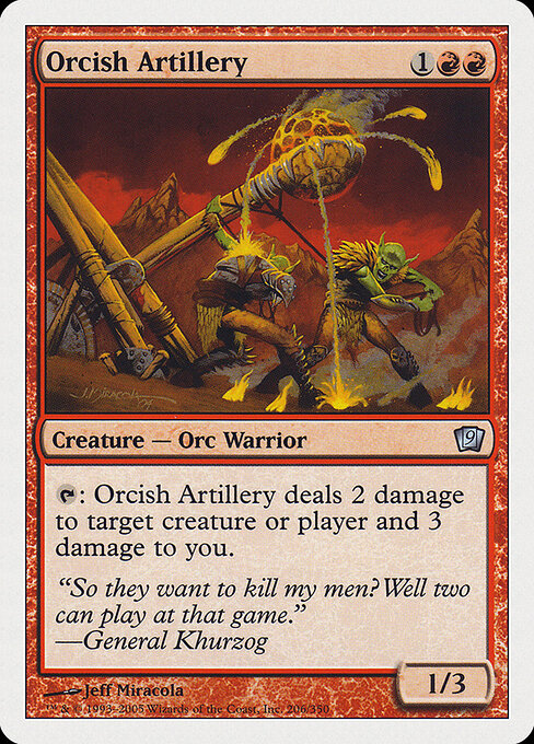 Orcish Artillery 206