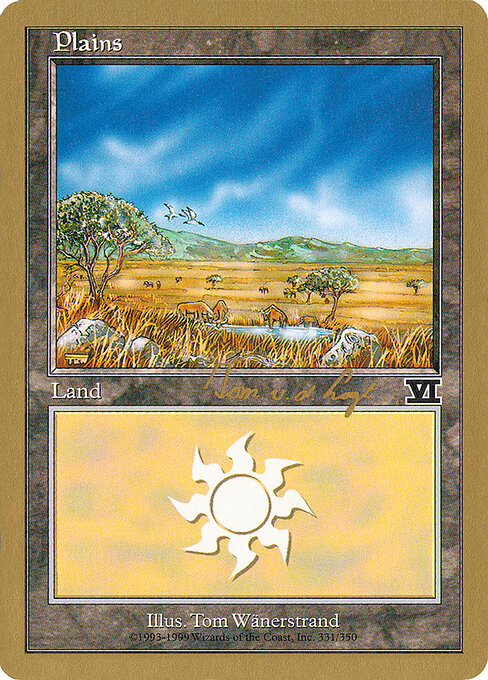 Plains tvdl331
