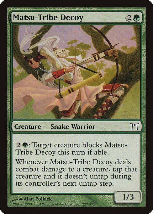 Matsu-Tribe Decoy 227