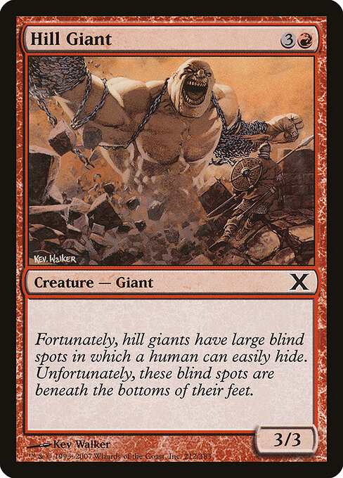 Hill Giant 212