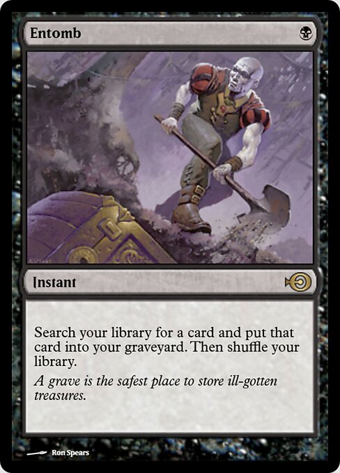 Entomb 51532