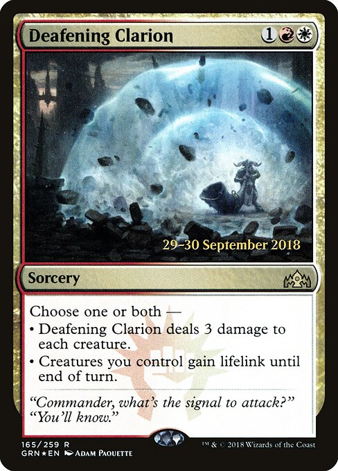 Deafening Clarion 165s
