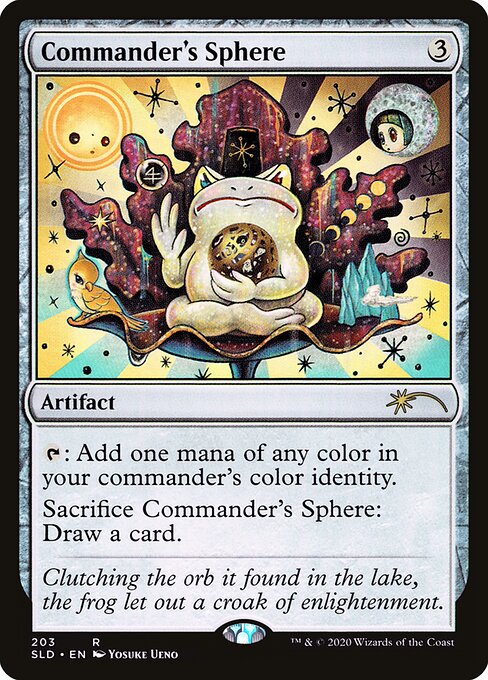 Commander's Sphere 203