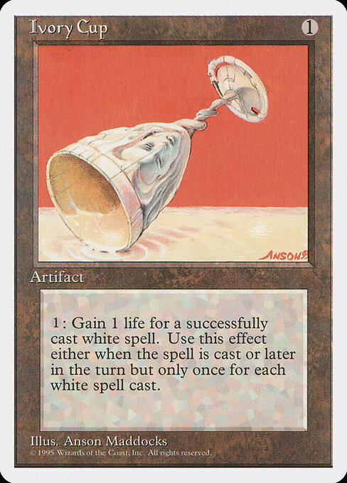 Ivory Cup 327