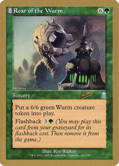 Roar of the Wurm rl266
