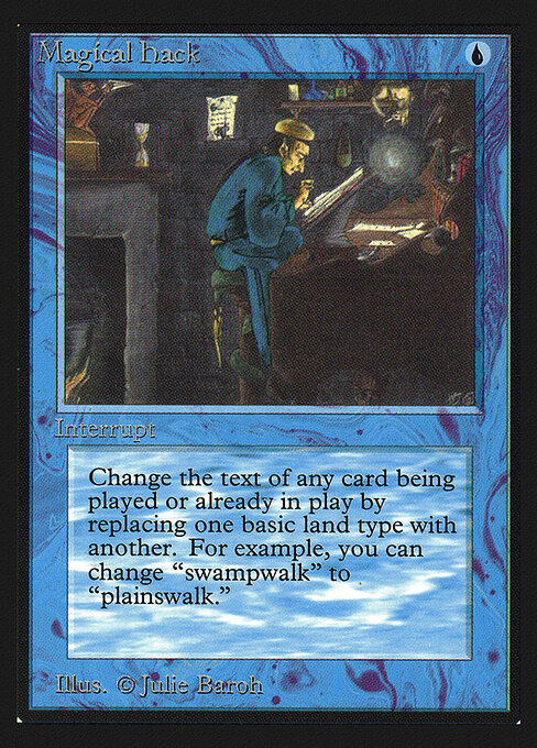 Magical Hack 64