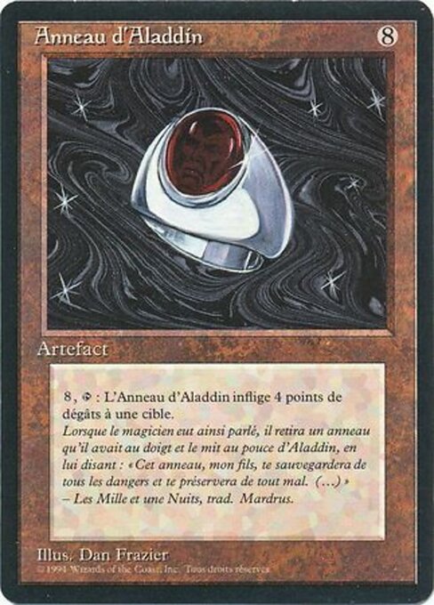Aladdin's Ring 232