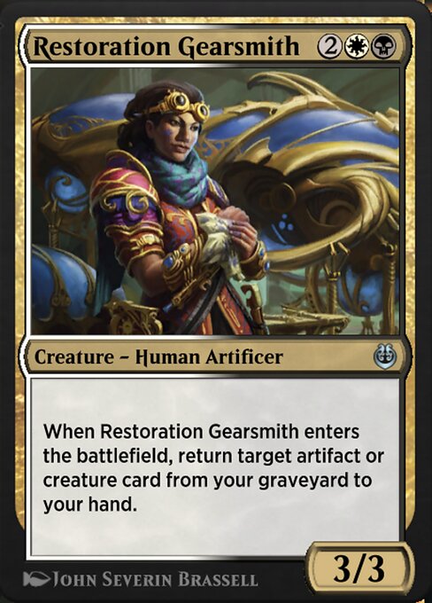 Restoration Gearsmith 205