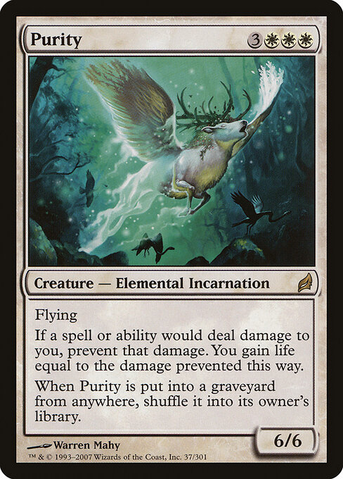 Purity 37