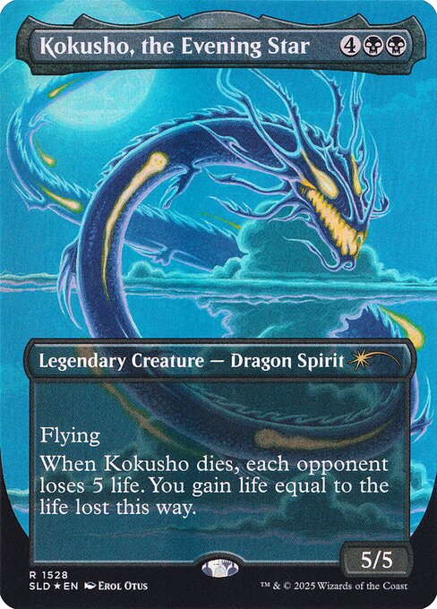 Kokusho, the Evening Star 1528