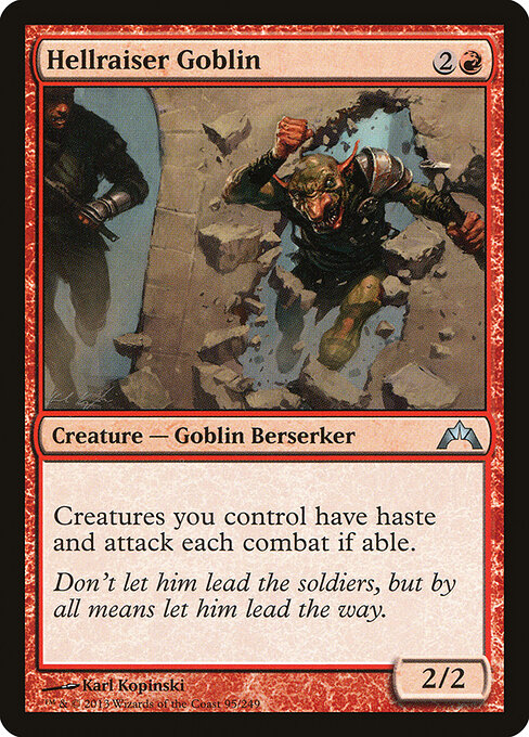Hellraiser Goblin 95