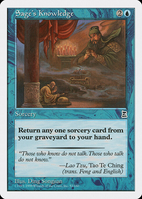 Sage's Knowledge 52