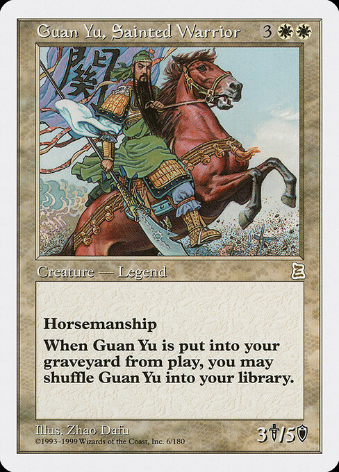 Guan Yu, Sainted Warrior 6
