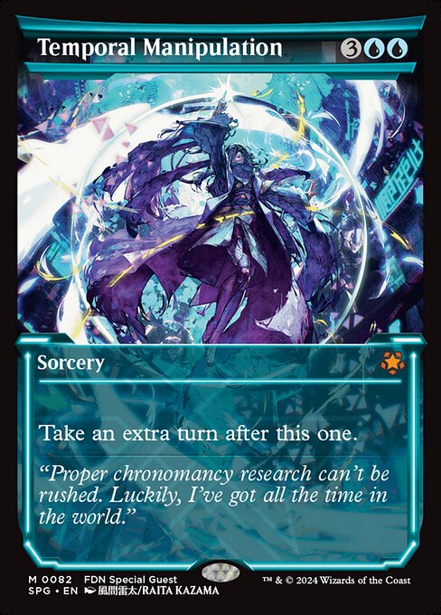 Temporal Manipulation 82