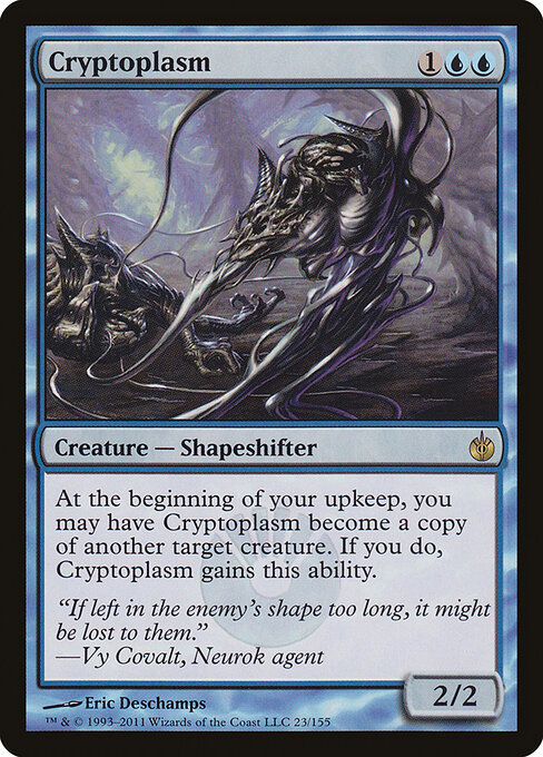 Cryptoplasm 23