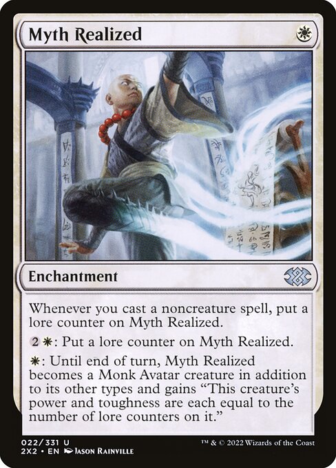 Myth Realized 22