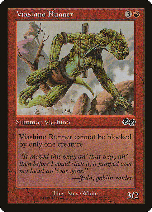 Viashino Runner 224