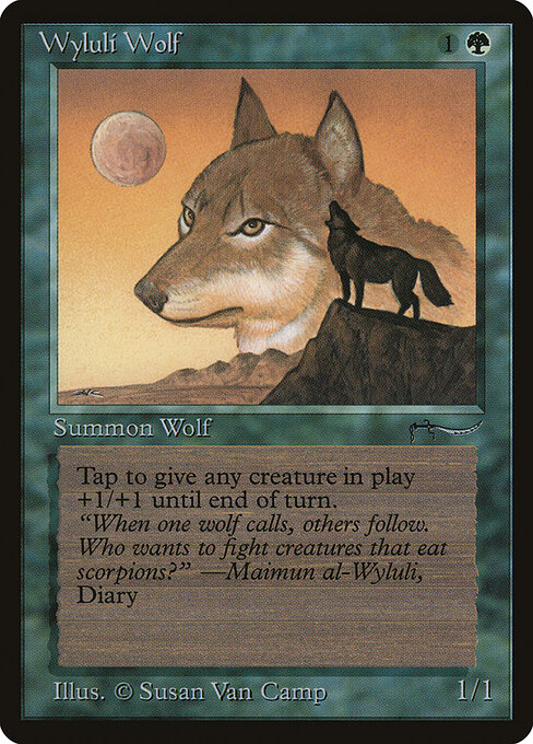 Wyluli Wolf 55