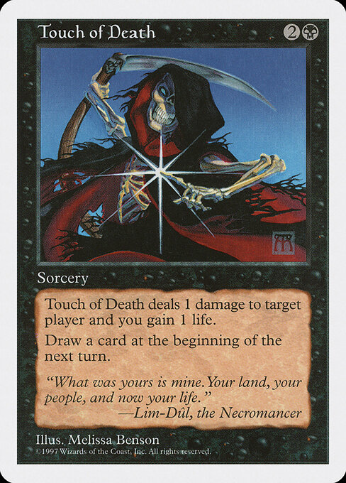 Touch of Death 200