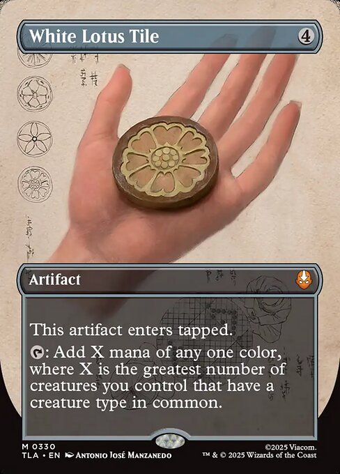 White Lotus Tile 330