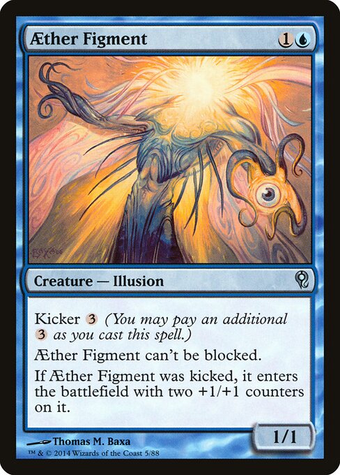 Aether Figment 5