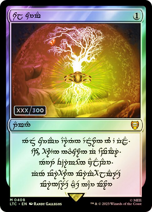 Sol Ring 408z