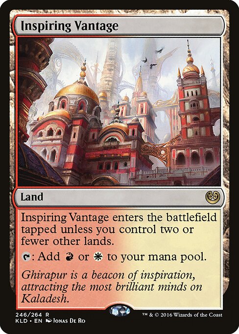 Inspiring Vantage 246
