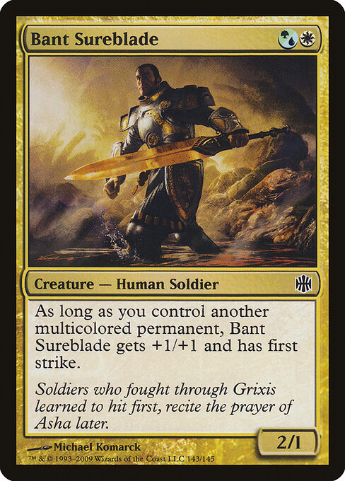 Bant Sureblade 143