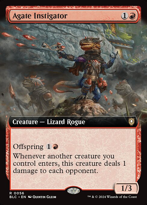 Agate Instigator 56